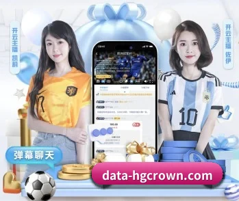 专业体育资讯平台